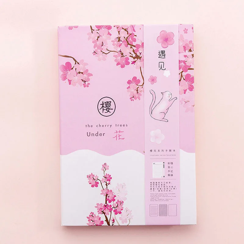 book 1 1 шт. Kawaii розовый блокнот японские канцелярские принадлежности милые вишневые цветы студенческий Дневник Книга Планировщик блокноты офисные принадлежности - Цвет: book 1
