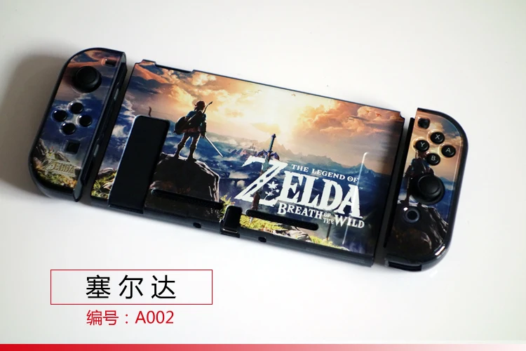 18 моделей цветной узор жесткий защитный корпус чехол для Nintendo Switch игровая