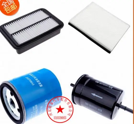 

chery E3 air + air condition + gasoline + Oil filter four filters