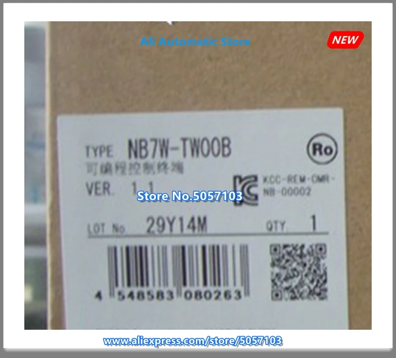 Сенсорный экран HMI в коробке новый оригинальный сенсорный с рисунком из