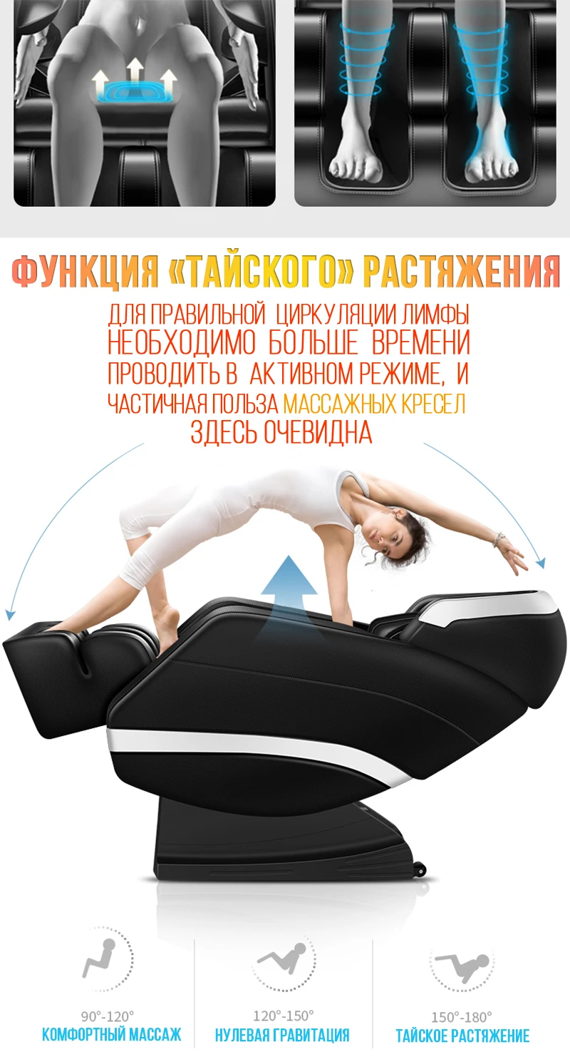 Массажное кресло домашнее автоматическое разминание космической капсулы многофункциональный пожилой диван электрический массажер