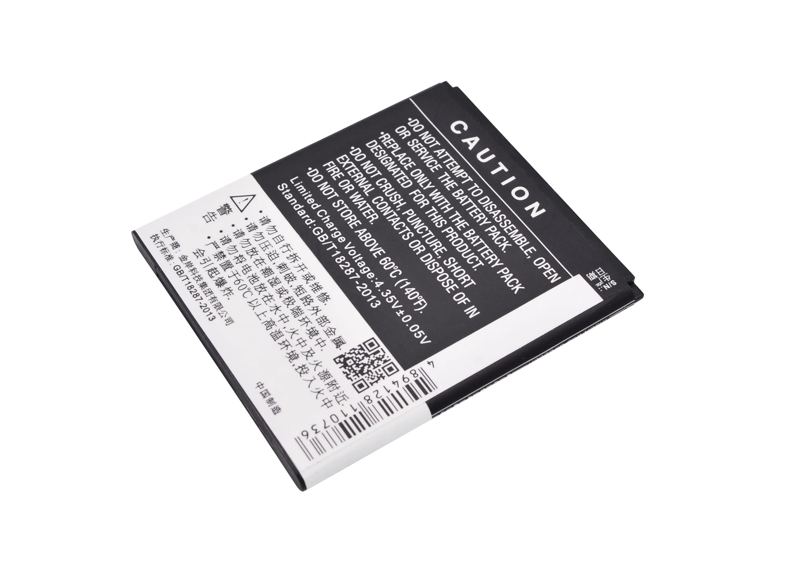 Аккумулятор Cameron Sino 2050mAh LI37200A для Hisense E620M HS T9 U9 U9|Аккумуляторы мобильных телефонов|