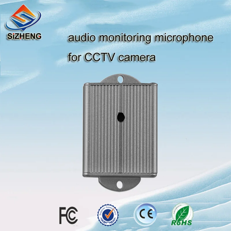 Система видеонаблюдения SIZHENG SIZ 130 микрофон для омолаживания|cctv microphone|audio monitorcctv