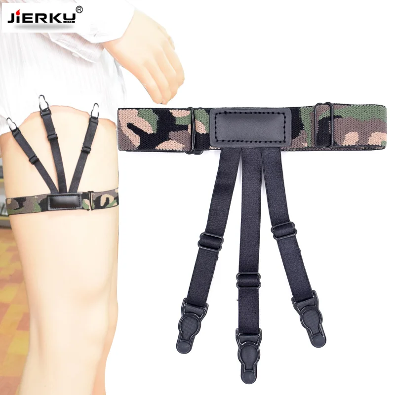 Рисунок 4 - Подвязки для рубашки JIERKU