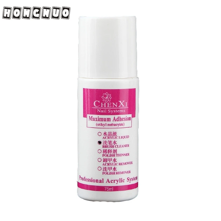 75 мл УФ Гель лак для удаления акриловых кистей жидкость очистки ногтей порошок