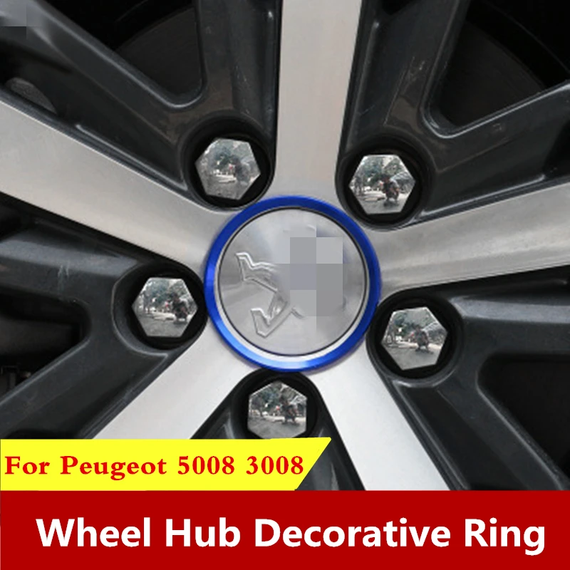 Для Peugeot 5008 3008 4007 4008 508 308 Алюминий сплав колеса декоративная для ступицы кольцо