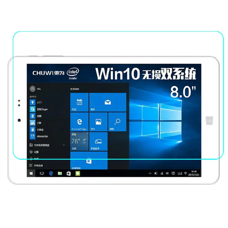 Пленка из закаленного стекла для Chuwi Hi8 Pro стальная пленка планшетного ПК защита