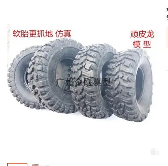 Запасные части WPL для грузовиков радиоуправляемых моделей|Детали и аксессуары| |