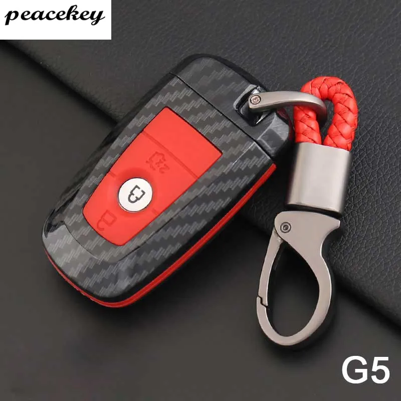 Брелок из углеродного волокна для автомобильного стайлинга брелок ключа с