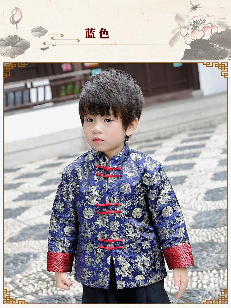 Tang Cheongsam с длинным рукавом свободного кроя пальто синий год костюмы для детей мальчик китайский Qipao дети Китайский Стиль зимнее пальто