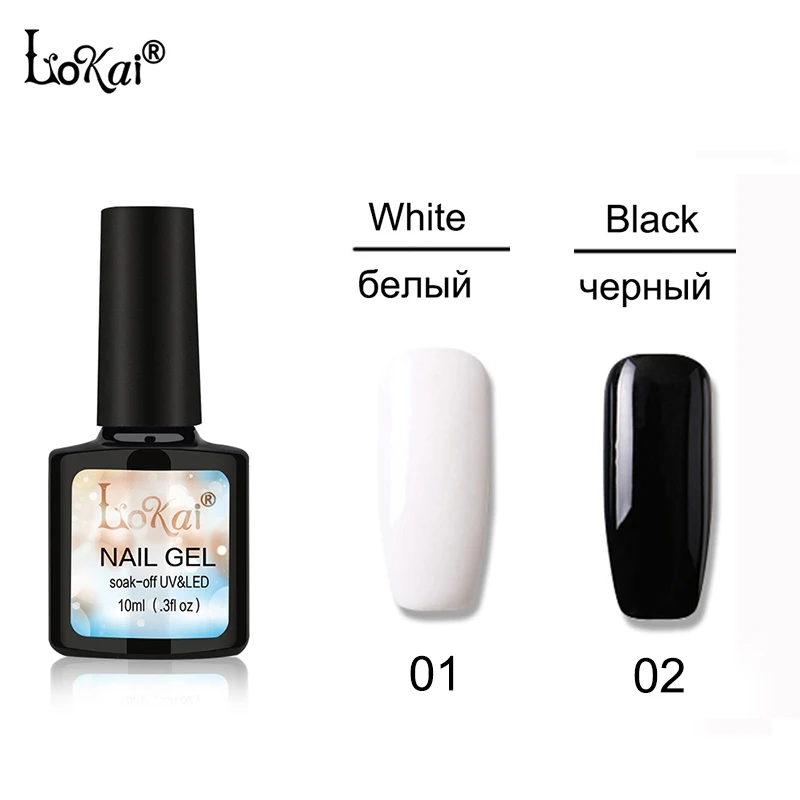 Гель-лак «lokai» UV Vernis Полупостоянный 10 мл УФ-гель для ногтей замачиваемый долговечный светодиодный лак для ногтей Гель-лак основа и верхнее покрытие