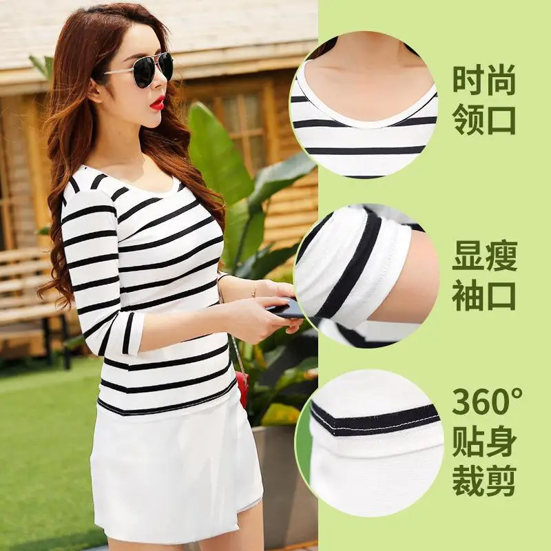 Новинка 2017 летняя футболка бренда NFIVE полосатая с коротким рукавом приталенная