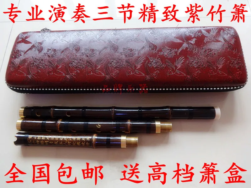 

Free shipping factory direct professional quality black bamboo flute xiao three sections G tune in F flute instruments Xiao s