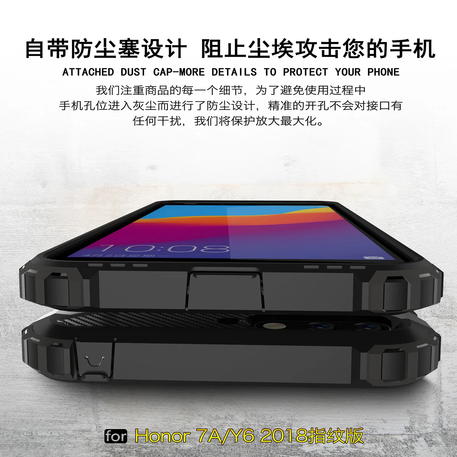 Funda Huawei Y6 2018 Case Cover For 5.7&quot Dual SIM Mobile Shell ATU-LX1 Coque ATU-L21 Armor ATU L21 |
