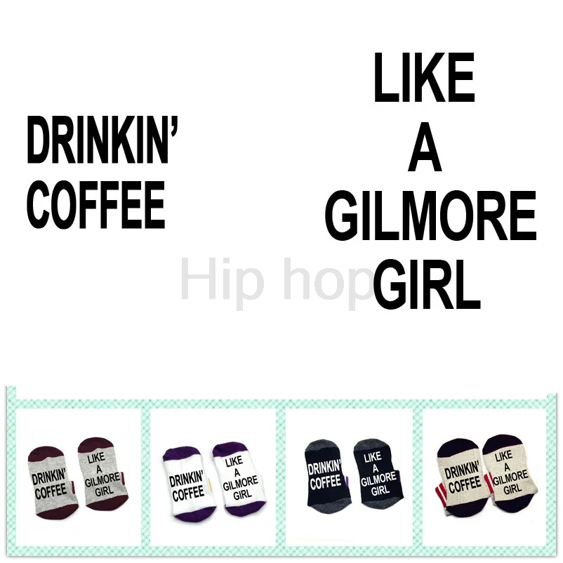 Носки Drinkin' Coffee Like A Gilmore для девочек хлопковые эластичные удобные мужские и