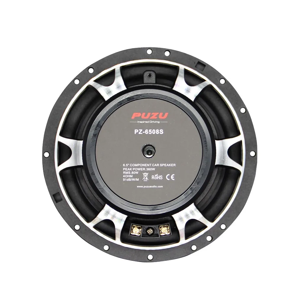 PUZU upgrade Hi res 2 сторонние компонентные автомобильные аудио колонки с максимальной