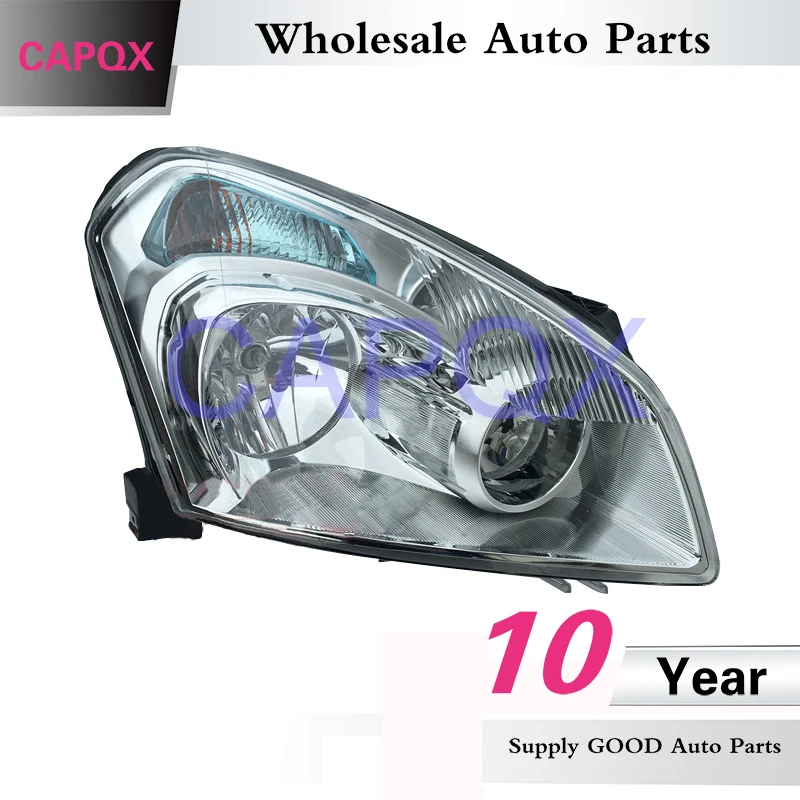 CAPQX высококачественный головной светильник переднего бампера для Nissan Qashqai 2008- dualis налобный светильник