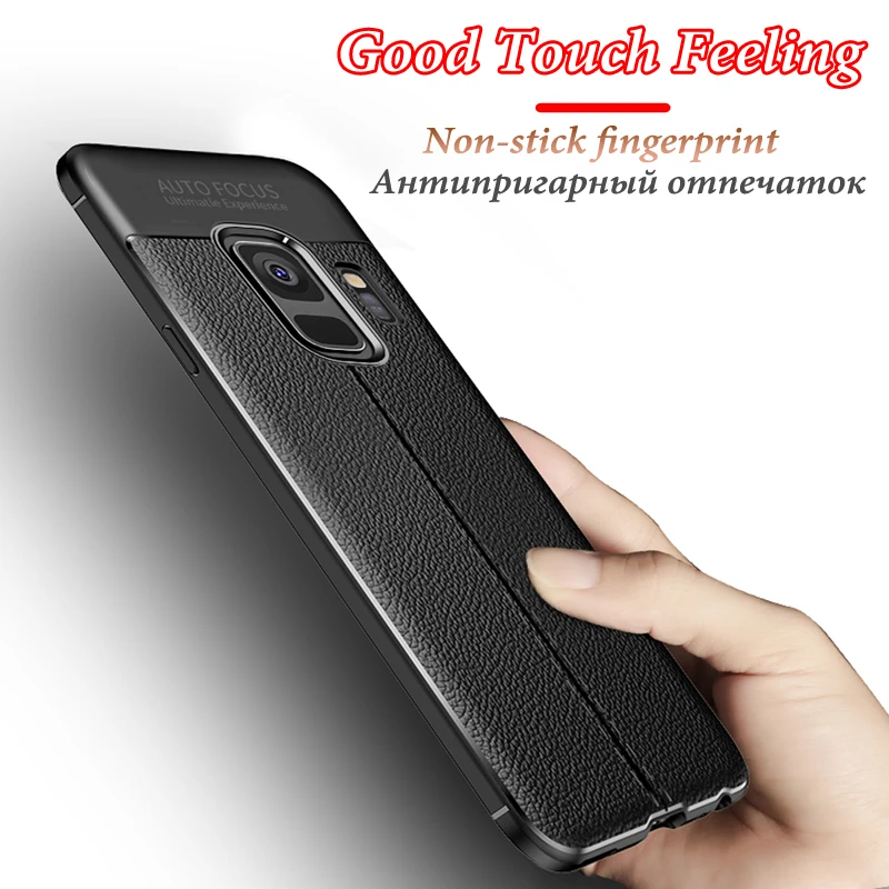 Роскошные кремния черный для Samsung Galaxy S9 плюс чехол Soft ТПУ кожаные ультра тонкий