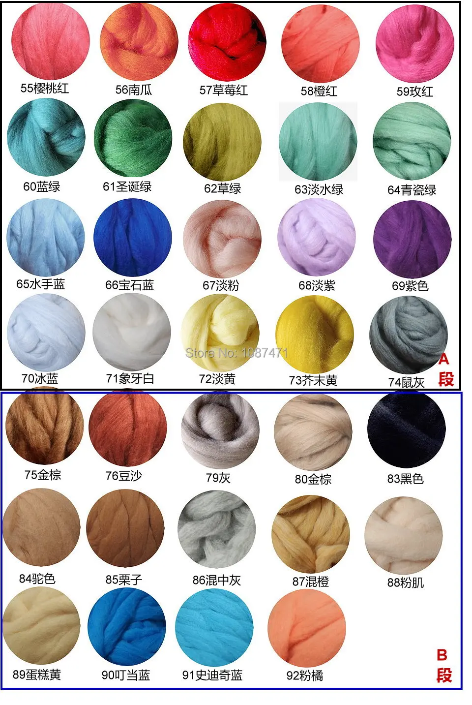 Игловаляние шерсть мериноса Войлок волокно Сделай Сам забавная кукла рукоделие