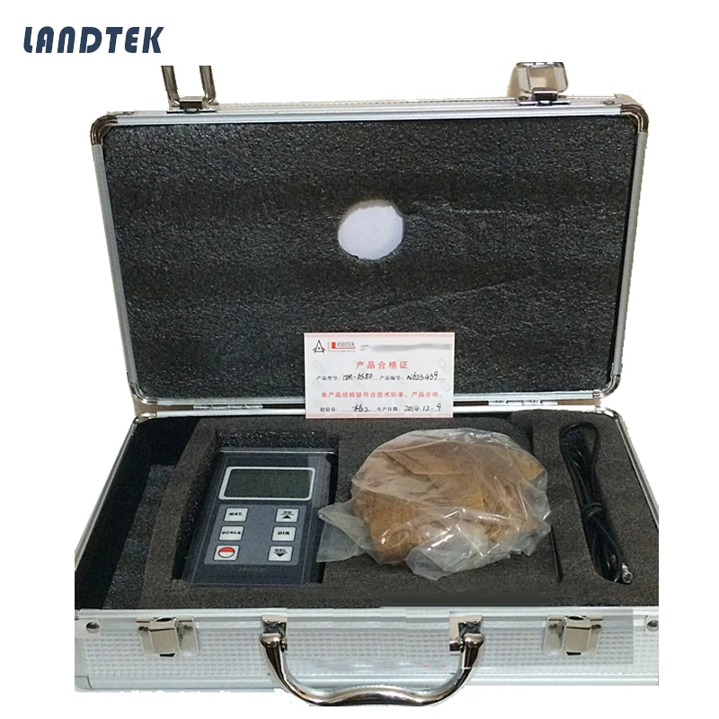 

Digital Handheld Leeb Hardness Tester,Leeb Hardness Meter HM-6580