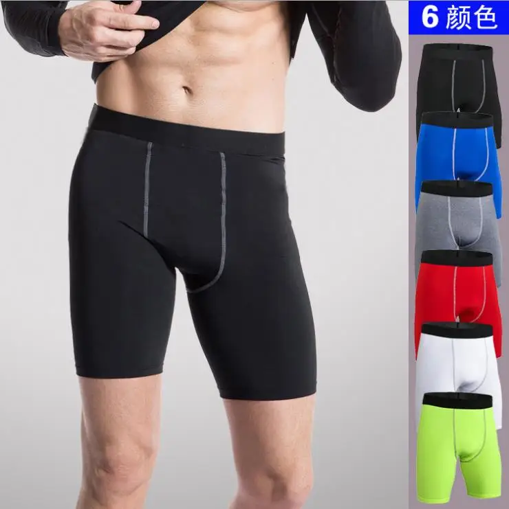 

Men's skintight PRO shorts sport fitness running speed selling speed dry compression shorts clothes