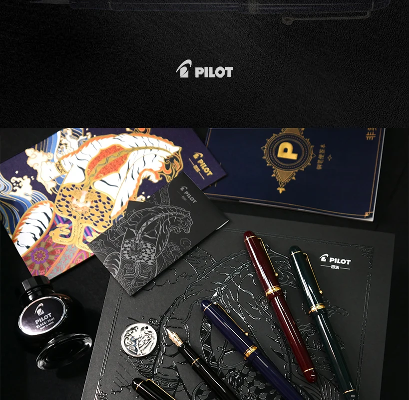 Pilot Japan custom74 100th Centennial авторучка чернила Подарочная коробка FKK1000 ink70 14K Золотое перо