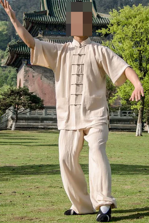 Комплект одежды для боевых искусств wudang льняной костюм с коротким рукавом