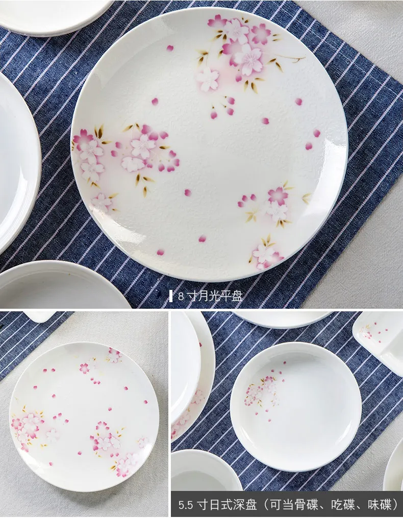 Guci Japanese Bone Porcelain Tableware Set Bowl and Dish Set Household Korean Cuisine Plate Glazed Dining Bowl and Ceramic