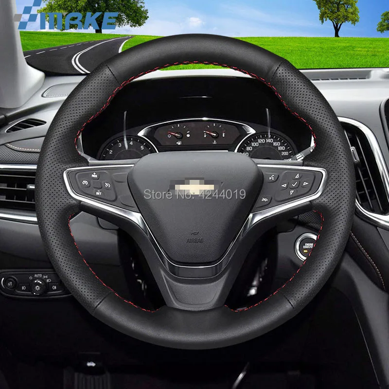 Кожаная накладка на руль для Chevrolet Malibu XL Equinox Sport черная замша/отверстие Ручное