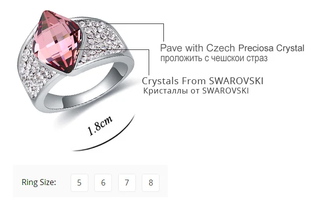 Овальной формы с синими кристаллами от Сваровски обручальные кольца для Для