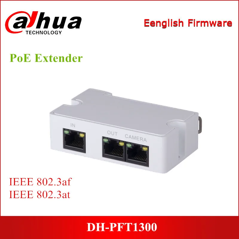 Удлинитель PoE Dahua PFT1300 поддержка 1 RJ45 10/100 м источник питания вход Ip камера