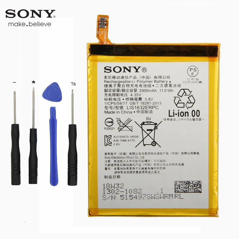 Оригинальный аккумулятор Sony LIS1632ERPC для Xperia XZ XZs F8331 F8332 2900 мАч|battery for|battery for sonybattery