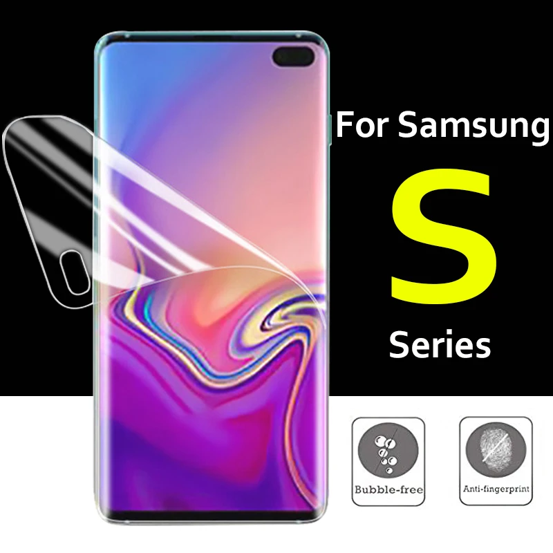 Защитное стекло для Samsung galaxy S10 S9 мягкая Гидрогелевая защита экрана tup пленка tremp s 9