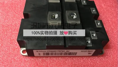 

Бесплатная доставка FF800R17KF6C FF800R17KF6C-B2 IGBT