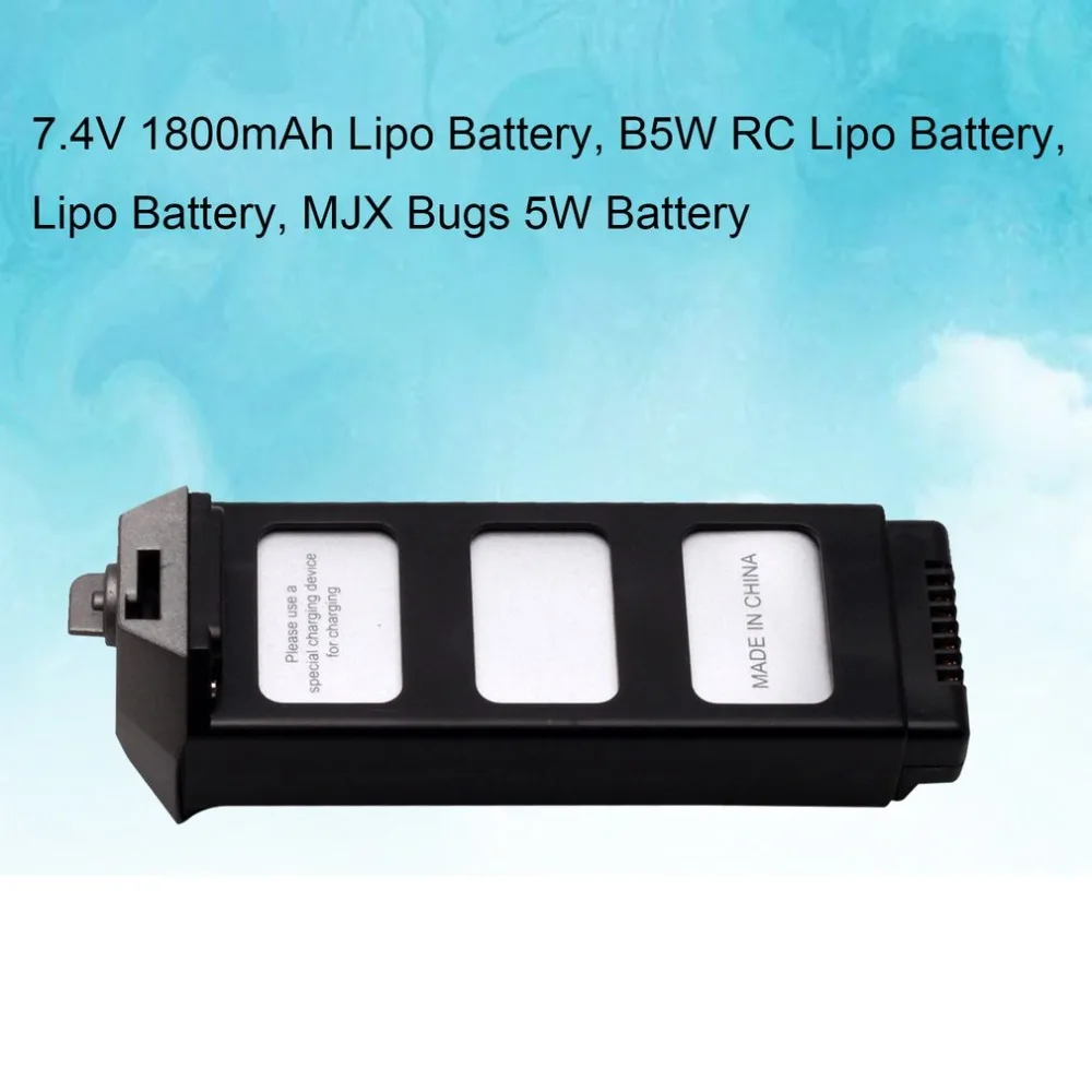 3 шт 7 4 V 1800mAh Li po аккумулятор с в 1 зарядным устройством для MJX Bugs 5W B5W RC Дрон