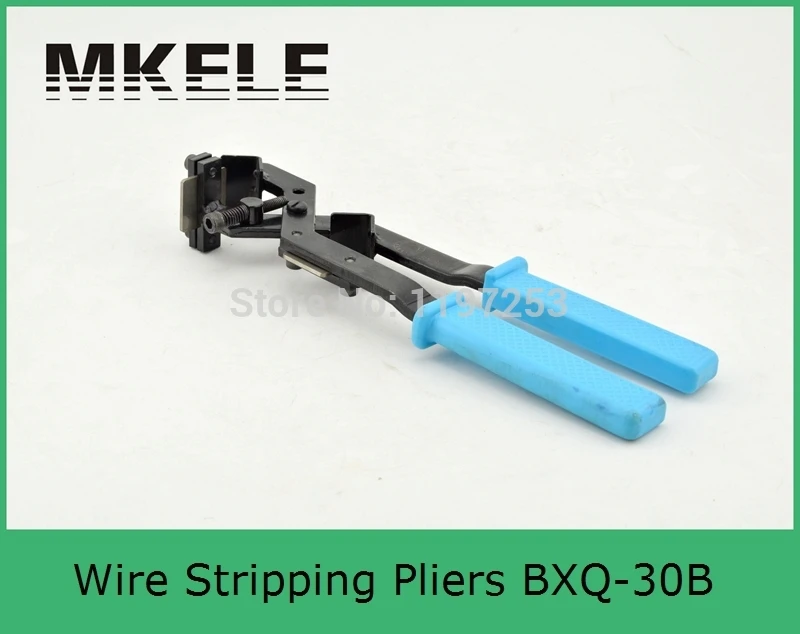 MK-BXQ-30B wire strippers cable stripper machine from China Factory | Инструменты
