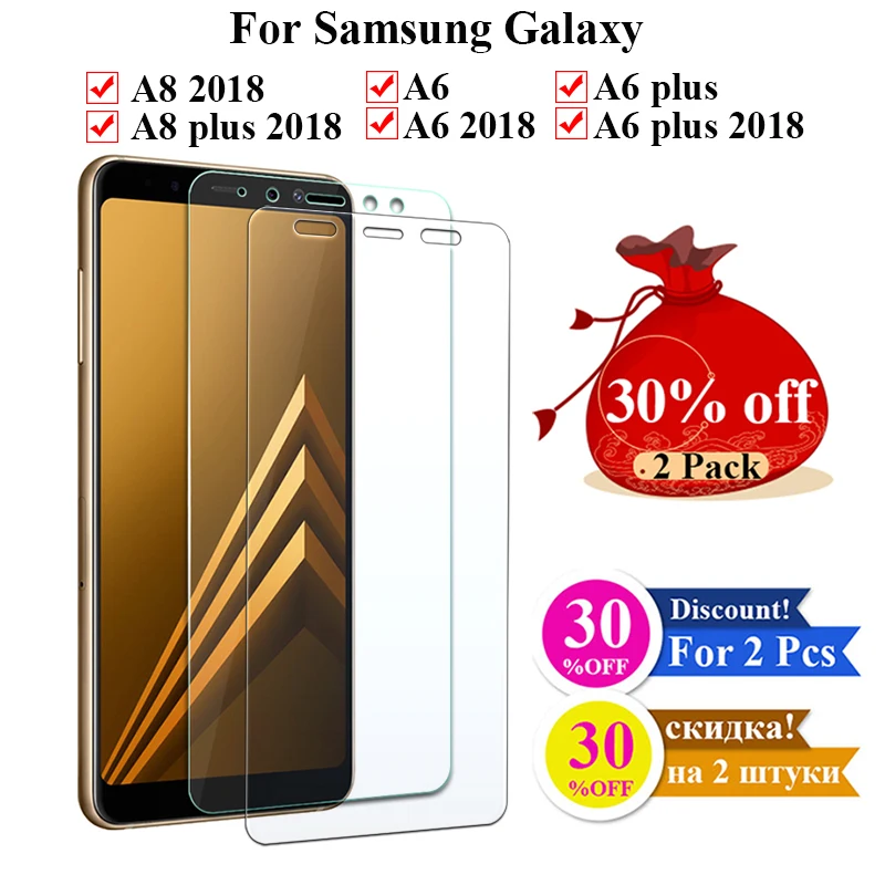 Защитное стекло для samsung a8 a6 плюс 2018 galaxy a8plus a6plus закалённое защитное процессором
