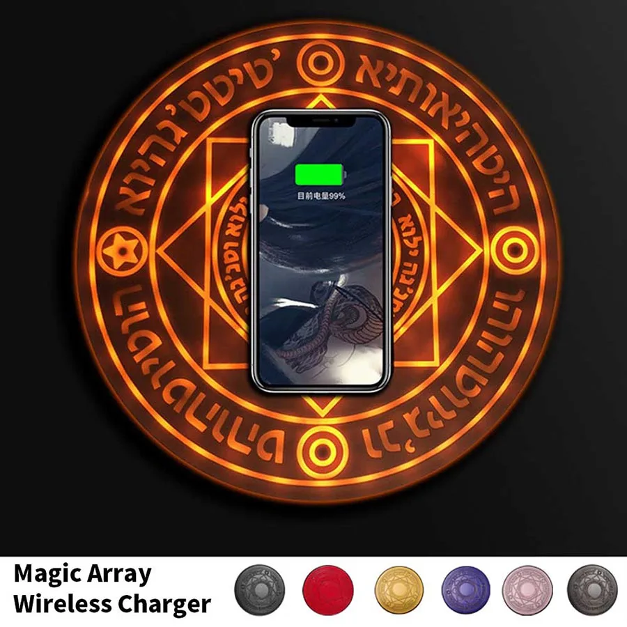 Magic Circle Беспроводное зарядное устройство универсальное Qi Беспроводное быстрое зарядное устройство для iPhone X XS XR 7 8 samsung S8 S9 Plus Xiaomi