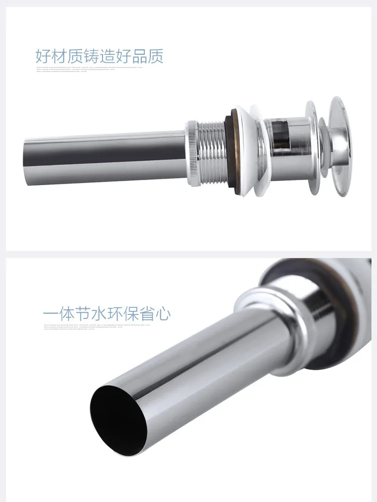 Бесплатная доставка Горячая продажа Твердый латунный всплывающий Слив для