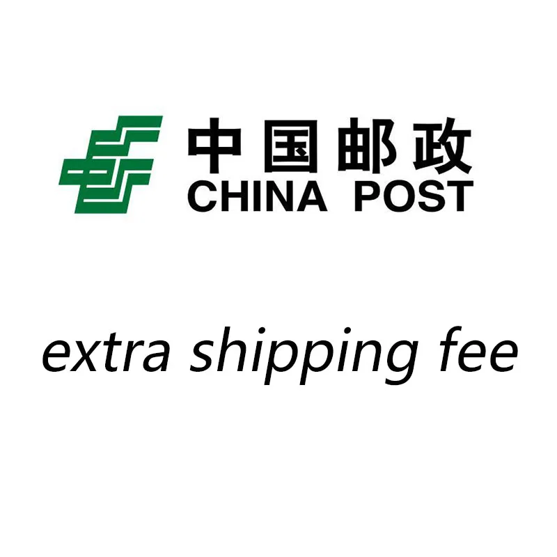 

for extra shipping fee