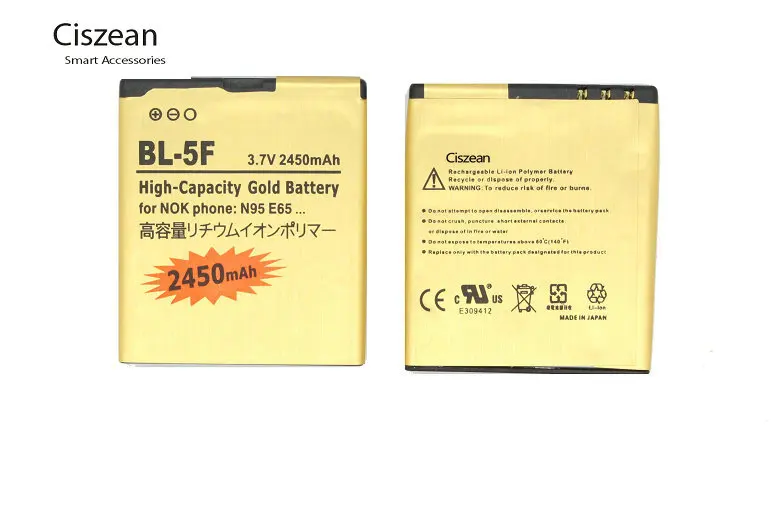 Ciszean BL 5F / BL5F 2450mAh смартфон Золотой Сменный аккумулятор для Nokia N95 N93 N93i E65 N96 N98 6210 6290 10