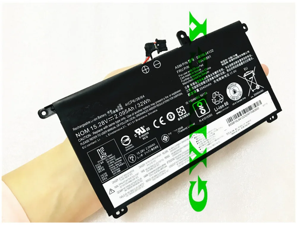 32Wh 15 4 V 01AV493 00UR890 00UR891 00UR892 Аккумулятор для ноутбука Lenovo ThinkPad T570 T580 P51S P52S