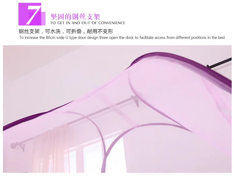 Палатка с москитной кроватью навес сеткой для взрослых детская складная палатка