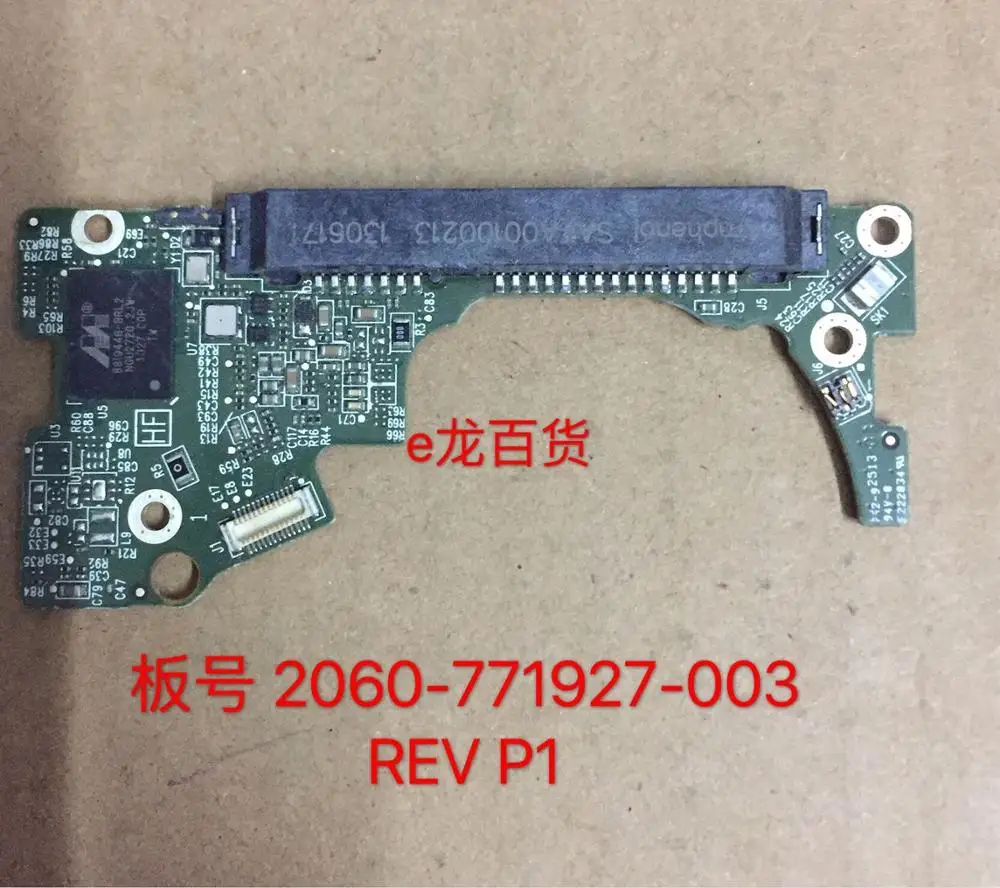 HDD PCB Логическая плата печатная 2060 771927 003 REV A P1 для WD 2 5 SATA жесткого диска