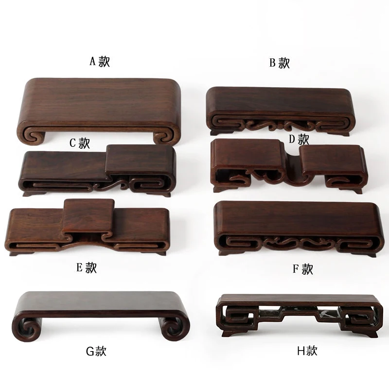 Каменная основа H Zhai, красное дерево, художественная галерея, Нефритовая резьба, уплотнительная основа, черная катализационная Большая книга