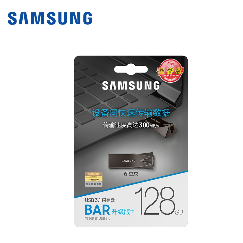 SAMSUNG USB Флэш диск 32 Гб 128 ГБ USB 3,0 130 МБ/с. флэш-накопитель 64GB Pendrive memory Stick многофункциональное de almacenam U диск