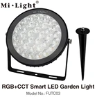 MiLight 15 Вт RGB + CCT LED Газон Свет AC85-265V IP65 Водонепроницаемый Открытый сад свет FUTC03 Газон Свет Поддержка WiFi2,4G пульт дистанционного управления