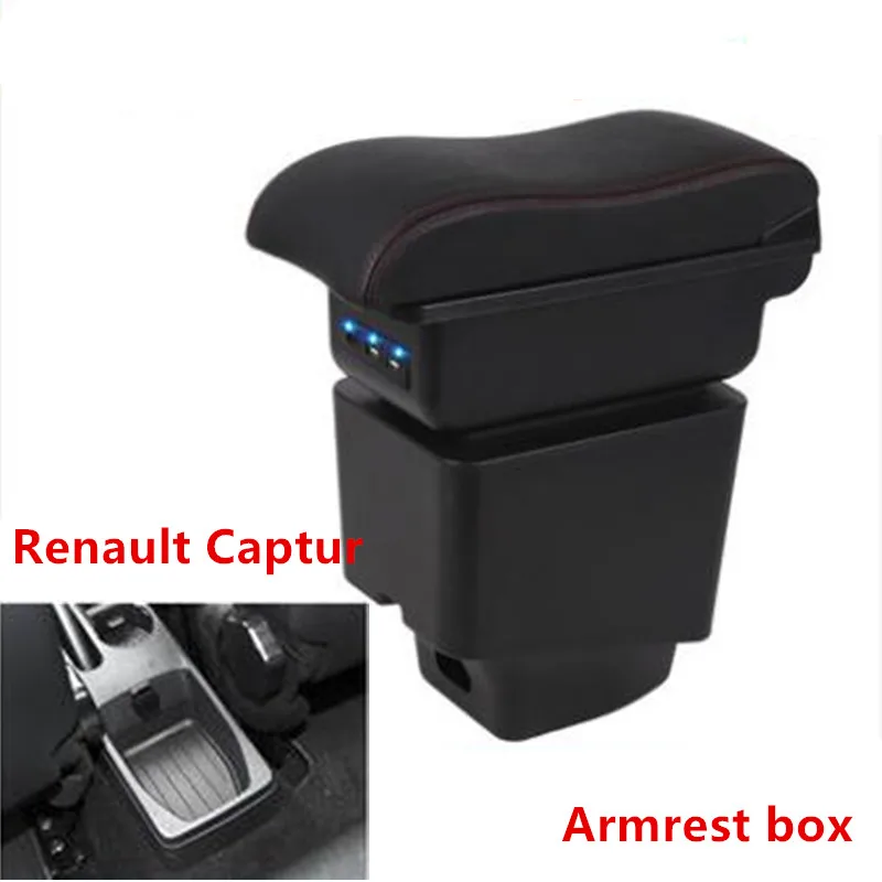 Центральный подлокотник для Renault Captur с USB интерфейсом|Подлокотники| |