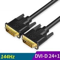 dvi cable dvi d 241 pin 1080p144hz 2k60hz male to male dvi to dvi cable for projector laptop lcd dvd hdtv xbox 1 5m3m5m8m