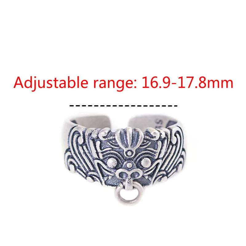 Ювелирные изделия Flyleaf в китайском стиле Матовый Ретро Бог чудовище дракон